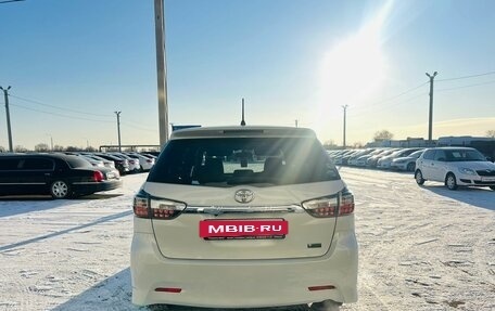 Toyota Wish II, 2013 год, 1 799 999 рублей, 5 фотография