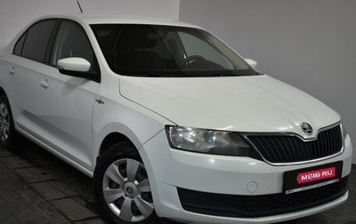 Skoda Rapid I, 2019 год, 1 139 000 рублей, 1 фотография