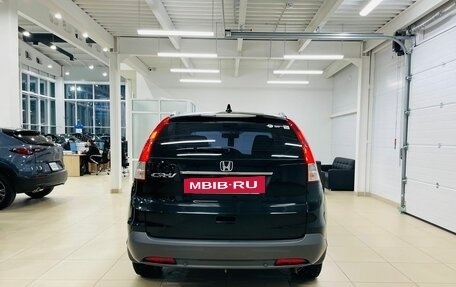 Honda CR-V IV, 2012 год, 2 099 000 рублей, 2 фотография