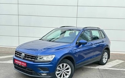 Volkswagen Tiguan II, 2020 год, 2 670 000 рублей, 1 фотография