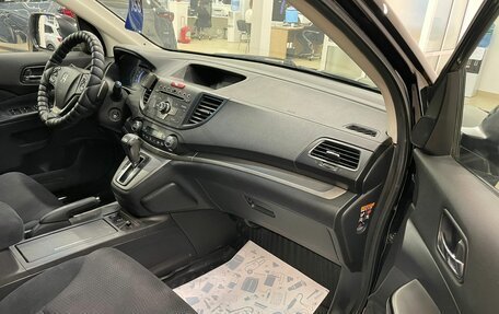 Honda CR-V IV, 2012 год, 2 099 000 рублей, 9 фотография