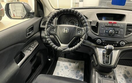 Honda CR-V IV, 2012 год, 2 099 000 рублей, 11 фотография