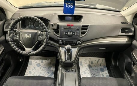 Honda CR-V IV, 2012 год, 2 099 000 рублей, 13 фотография