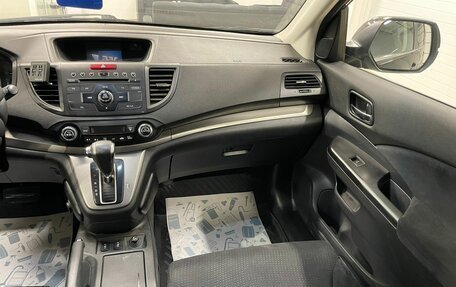 Honda CR-V IV, 2012 год, 2 099 000 рублей, 12 фотография