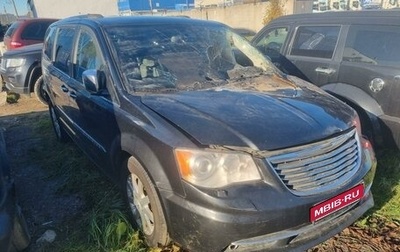 Chrysler Voyager IV, 2014 год, 700 000 рублей, 1 фотография