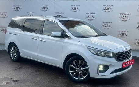 KIA Carnival III, 2018 год, 3 100 000 рублей, 1 фотография