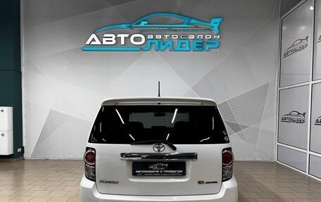 Toyota Corolla Rumion, 2010 год, 1 149 000 рублей, 3 фотография