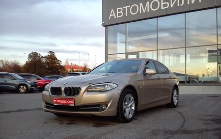 BMW 5 серия, 2012 год, 1 799 000 рублей, 11 фотография