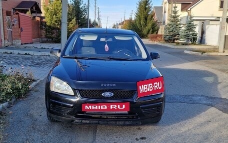 Ford Focus II рестайлинг, 2007 год, 499 000 рублей, 7 фотография