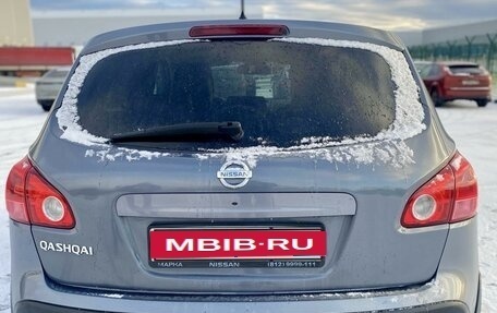 Nissan Qashqai, 2009 год, 800 000 рублей, 4 фотография