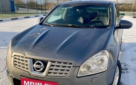 Nissan Qashqai, 2009 год, 800 000 рублей, 19 фотография