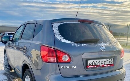 Nissan Qashqai, 2009 год, 800 000 рублей, 23 фотография