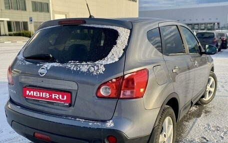 Nissan Qashqai, 2009 год, 800 000 рублей, 14 фотография