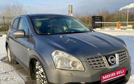 Nissan Qashqai, 2009 год, 800 000 рублей, 17 фотография