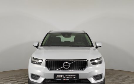 Volvo XC40 I, 2020 год, 2 950 000 рублей, 2 фотография