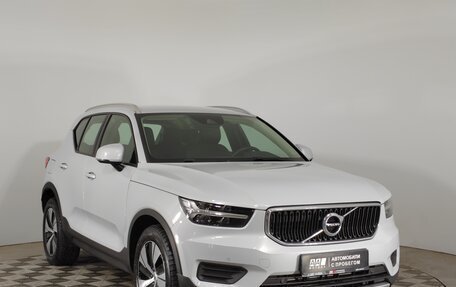 Volvo XC40 I, 2020 год, 2 950 000 рублей, 3 фотография