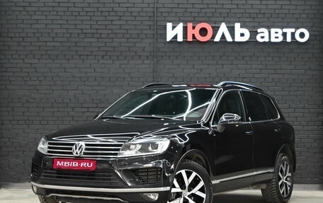 Volkswagen Touareg III, 2018 год, 4 020 000 рублей, 1 фотография