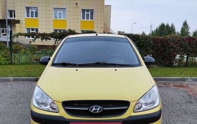 Hyundai Getz I рестайлинг, 2008 год, 650 000 рублей, 1 фотография