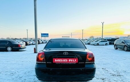 Toyota Avensis III рестайлинг, 2007 год, 1 099 999 рублей, 5 фотография