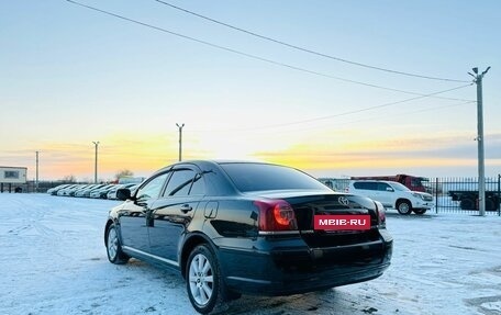 Toyota Avensis III рестайлинг, 2007 год, 1 099 999 рублей, 4 фотография