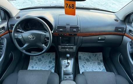 Toyota Avensis III рестайлинг, 2007 год, 1 099 999 рублей, 16 фотография