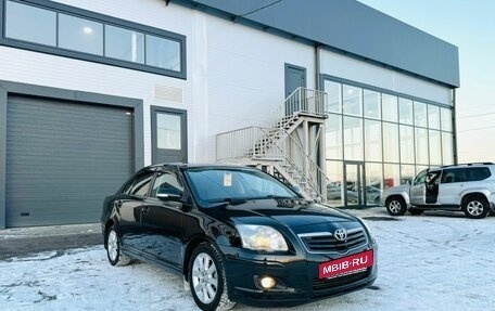 Toyota Avensis III рестайлинг, 2007 год, 1 099 999 рублей, 8 фотография