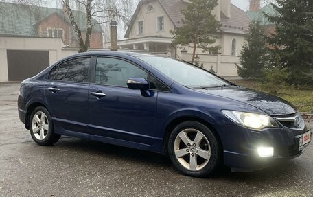 Honda Civic VIII, 2008 год, 749 000 рублей, 8 фотография