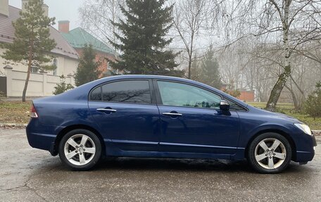 Honda Civic VIII, 2008 год, 749 000 рублей, 9 фотография