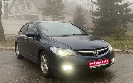 Honda Civic VIII, 2008 год, 749 000 рублей, 5 фотография