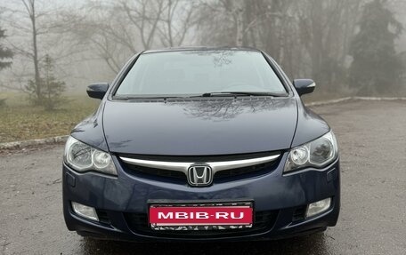 Honda Civic VIII, 2008 год, 749 000 рублей, 4 фотография