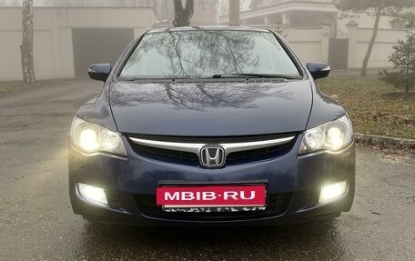 Honda Civic VIII, 2008 год, 749 000 рублей, 3 фотография