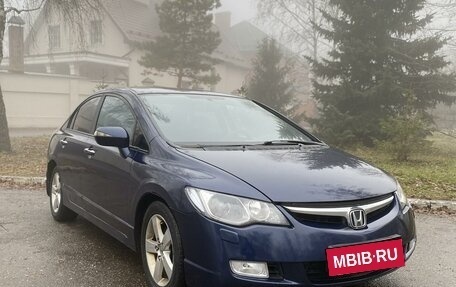 Honda Civic VIII, 2008 год, 749 000 рублей, 6 фотография