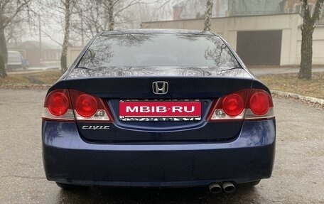 Honda Civic VIII, 2008 год, 749 000 рублей, 10 фотография