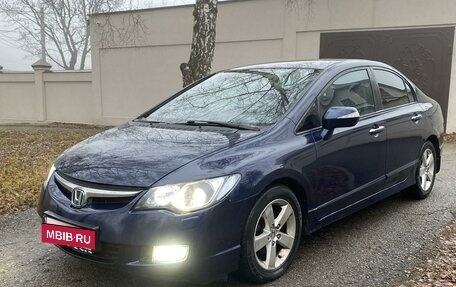 Honda Civic VIII, 2008 год, 749 000 рублей, 2 фотография