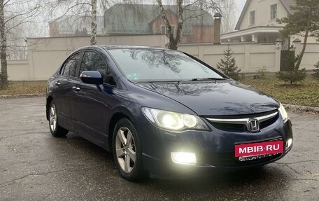 Honda Civic VIII, 2008 год, 749 000 рублей, 20 фотография