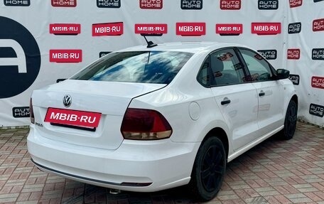 Volkswagen Polo VI (EU Market), 2019 год, 599 990 рублей, 4 фотография