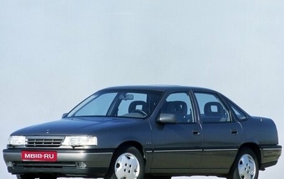 Opel Vectra A, 1991 год, 200 000 рублей, 1 фотография