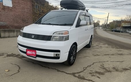 Toyota Voxy II, 2002 год, 1 050 000 рублей, 1 фотография