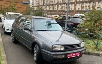 Volkswagen Golf III, 1992 год, 350 000 рублей, 1 фотография