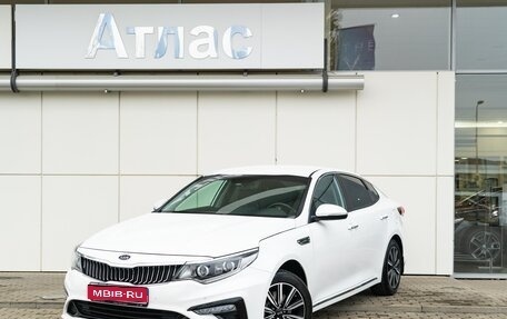 KIA Optima IV, 2019 год, 2 290 000 рублей, 1 фотография