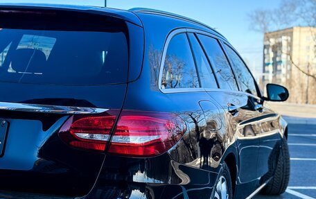 Mercedes-Benz C-Класс, 2014 год, 1 850 000 рублей, 6 фотография