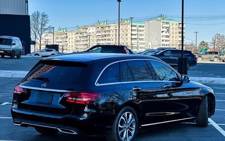 Mercedes-Benz C-Класс, 2014 год, 1 850 000 рублей, 5 фотография