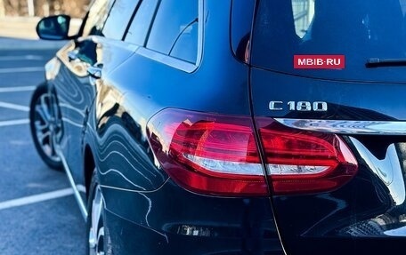 Mercedes-Benz C-Класс, 2014 год, 1 850 000 рублей, 11 фотография