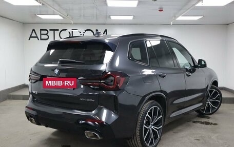 BMW X3, 2023 год, 7 950 000 рублей, 2 фотография