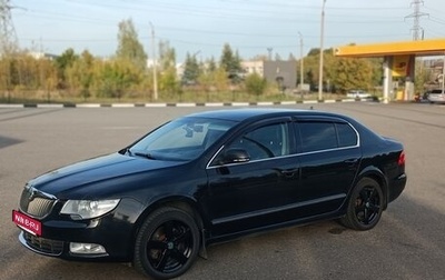 Skoda Superb III рестайлинг, 2010 год, 1 250 000 рублей, 1 фотография