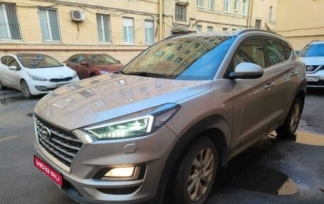 Hyundai Tucson III, 2020 год, 2 600 000 рублей, 1 фотография