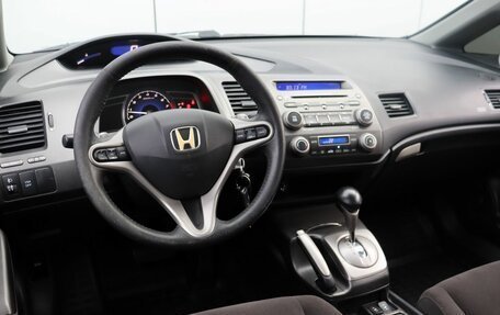 Honda Civic VIII, 2007 год, 790 000 рублей, 10 фотография