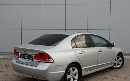 Honda Civic VIII, 2007 год, 790 000 рублей, 4 фотография