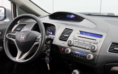 Honda Civic VIII, 2007 год, 790 000 рублей, 9 фотография