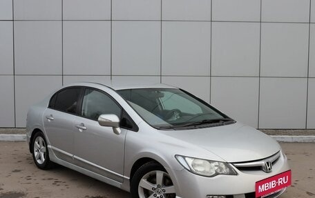 Honda Civic VIII, 2007 год, 790 000 рублей, 6 фотография